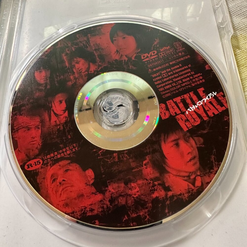 Battle Royale DVD 2000 Japanese Region 2 Made in Japan - Picture 3 of 4